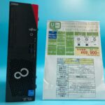 ESPROMO D7012/NX