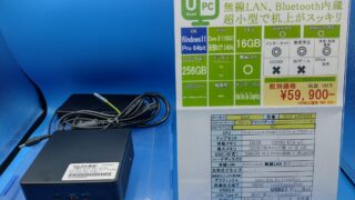 USED_Intel NUC 11PAHi5 59,900円（税別） | PCワールド